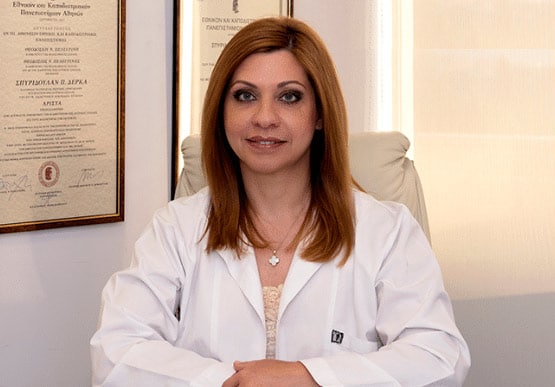 Dr. Dr. Σπυριδούλα Δέρκα, MD, DDS